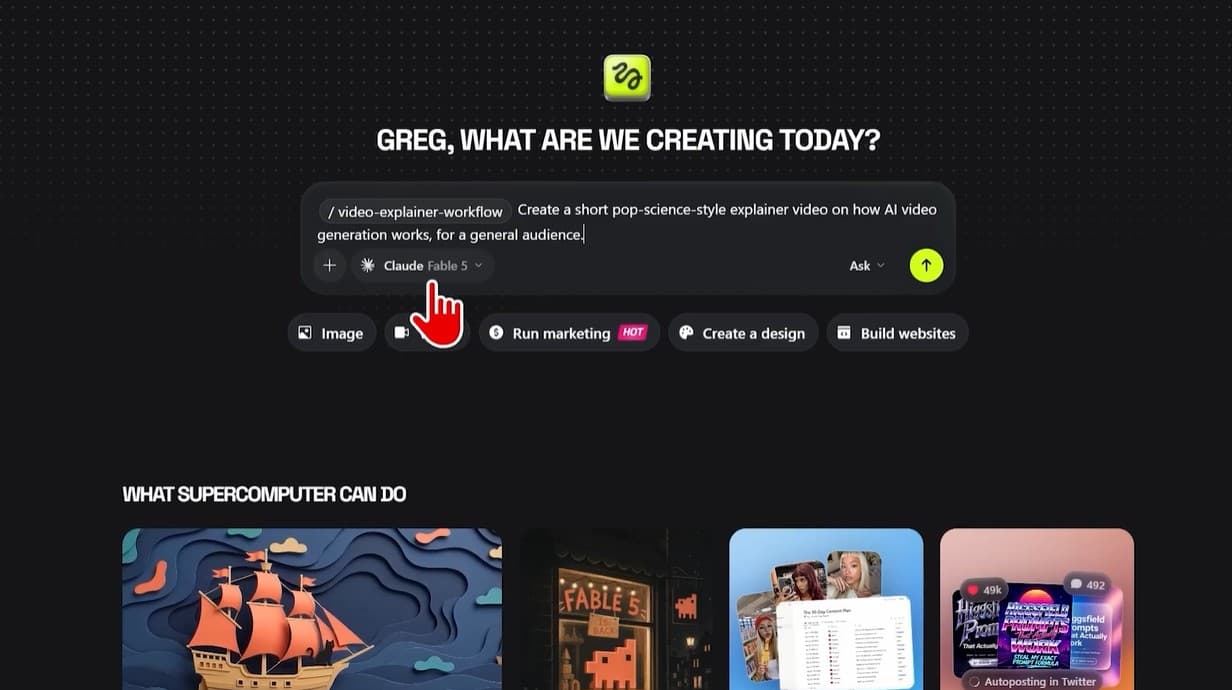 Higgsfield Supercomputer page with the Explainer generation option